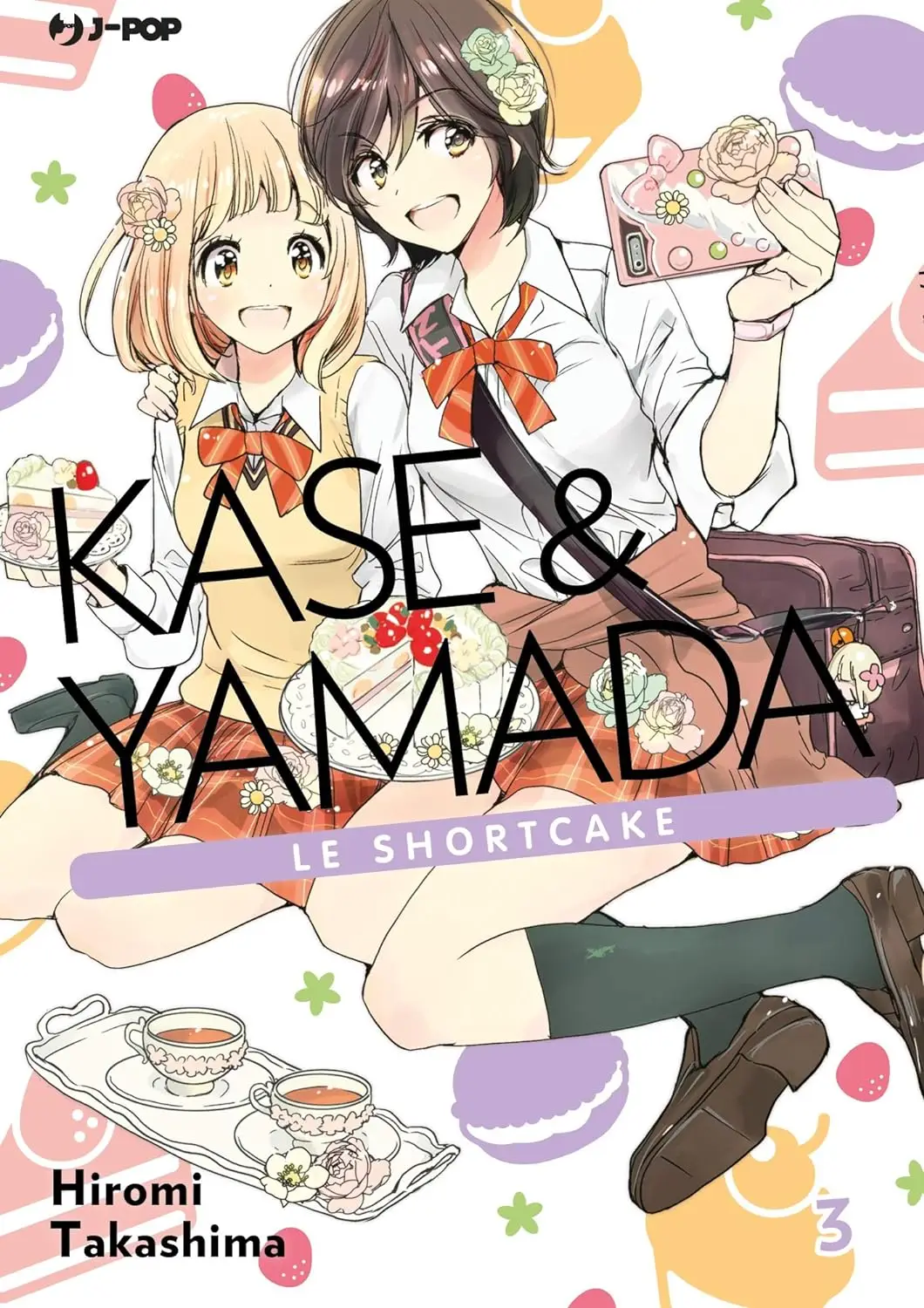 Volume cover